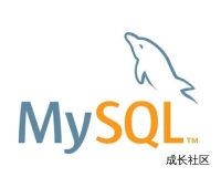 Linux服务器下安装Mysql服务