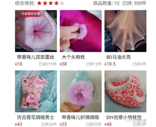 不起眼的小众蓝海赚钱项目