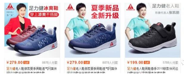 细分领域赚钱的冷门暴利行业
