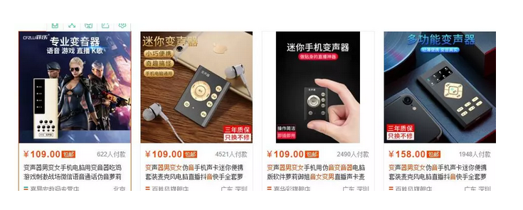 捞薅羊毛操作游戏陪玩赚钱项目,小白也能日赚500+