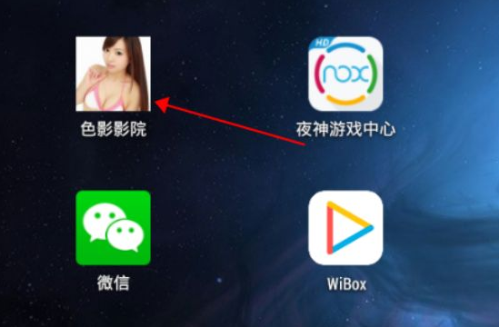 捞薅羊毛操作cpa薅羊毛项目,轻松月入过万