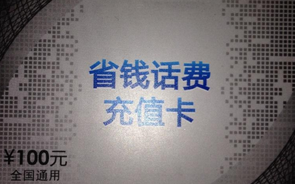 2018最新灰色项目分享