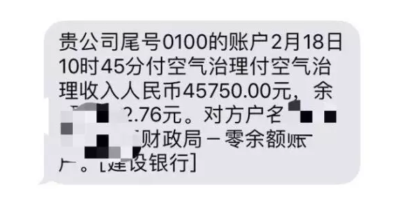 百分之300%利润的蓝海薅羊毛项目，轻松年入30万