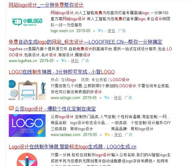 捞薅羊毛操作免费Logo设计零成本暴利项目月赚10万