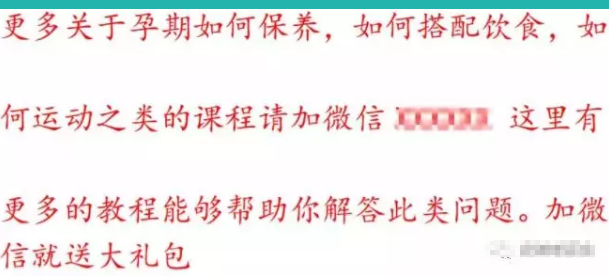 前期布局后期日躺赚500元的薅羊毛项目