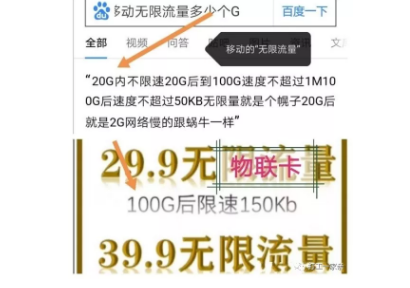 2019年分享几个兼职薅羊毛赚钱项目，月入过万不是梦