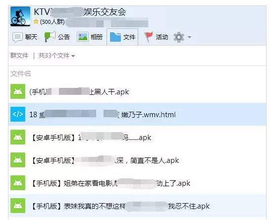 快速赚20万的捞薅羊毛项目