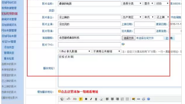 快速赚20万的捞薅羊毛项目