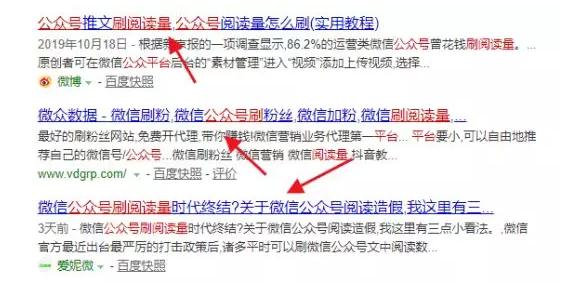 两个月入过万的无本捞薅羊毛项目