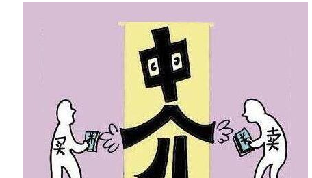 月入十万的信用卡中介暴利行业