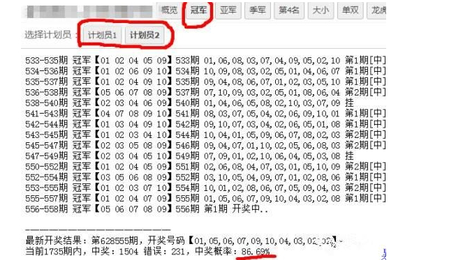 揭秘年入百万的暴利黑产