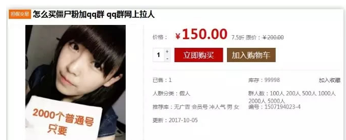 月入上万的网络躺赚暴利项目