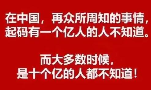 揭秘利用闲鱼引色流赚钱的野路子