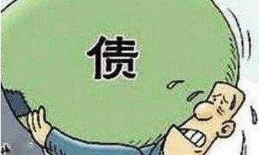 负债累累如何戒赌上岸