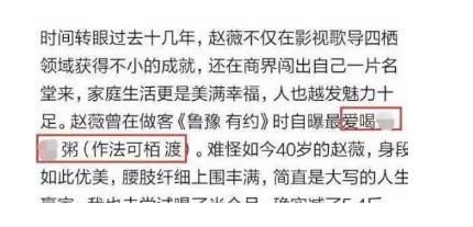 小白不学会思维，永远在网上赚不到钱