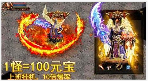 日赚过万的手游cps掘金暴利项目