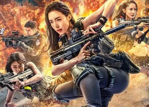 《女特警之暗战》：中国女英雄们的硬核缉毒故事