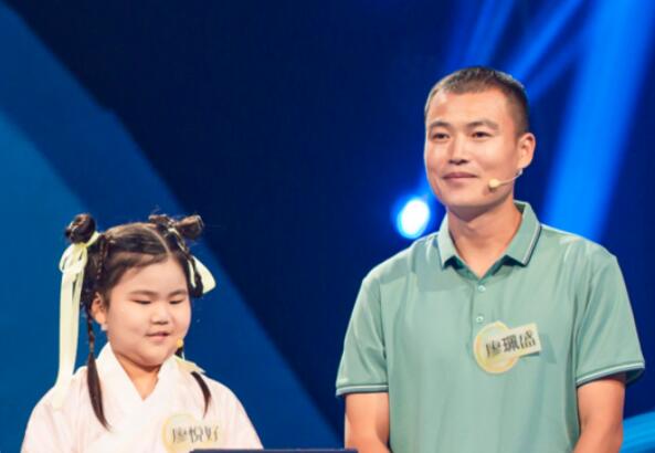 《国学小名士》第六季《中华家庭诗词擂台赛》完美收官，成为综艺节目中的现象级传播案例