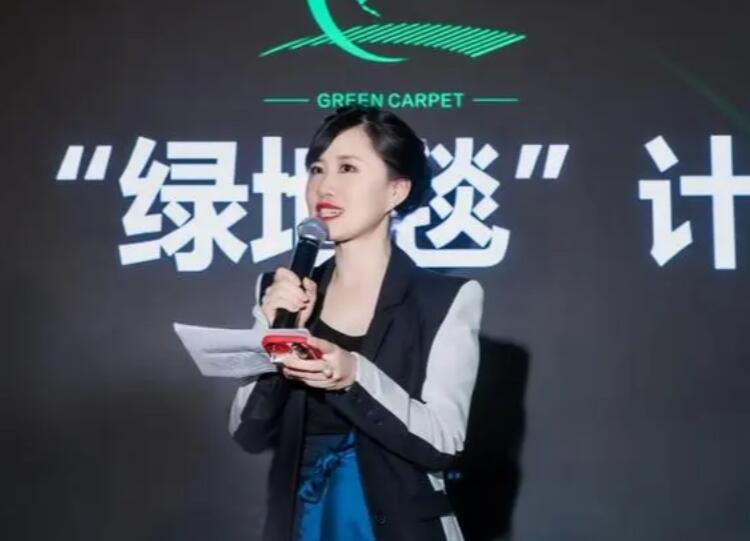 绿地毯计划在京电影节亮相，中国影视人倡导绿色低碳发展