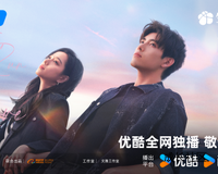 都市爱情剧《吃饭跑步和恋爱》定档4月8日优酷独播