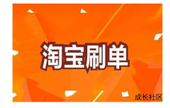 灰色产业一个月赚5万内幕